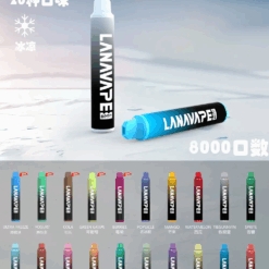LANA 8000口一次性電子煙 拋棄式煙彈